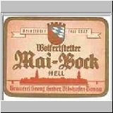 vv029 (132).jpg